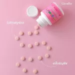 อาหารเสริมเด็ก วิตามินเด็ก พรีไบโอนี่ กิฟฟารีน PREBIONIE GIFFARINE ฟรุคโตส ตัวช่วยการขับถ่าย