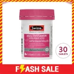 ขายดี SWISSE ULTIVITE MULTIVITAMIN WITH FOLIC ACID 30 TAB สวิสเซ มัลติวิตามิน จากประเทศออสเตรเลีย