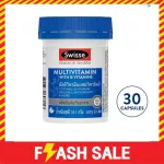ขายดี สำหรับผู้ชาย SWISSE ULTIVITE MULTIVITAMIN WITH B VITAMIN 30 TAB สวิสเซ มัลติวิตามิน จากประเทศออสเตรเลีย