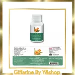 น้ำมันอีฟนิง พริมโรส ขนาด 1,000 มก. บรรจุ 50 แคปซูล