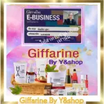 Carlizine supplements Garlic, capsule, Giffarine brand