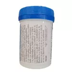 SWISSE ULTIVITE MULTIVITAMIN WITH FOLIC ACID สวิสเซ อัลติไวท์ มัลติ วิตามิน ผสมโฟลิคแอซิด 30 tablets