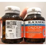 Blackmores Calcium with Vitamin D3 แบลคมอร์ส แคลเซียม ผสมวิตามินดี 60 เม็ด