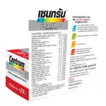 Centrum Silver 50+ Dietary Supplement Sentram Silver 50+ Dietary Supplement 30 Capsules