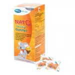 MEGA We Care Nat C Yummy Gummyz เมก้า วี แคร์ แนท ซี ยัมมี กัมมี 25ชอง 2กล่อง