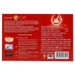 BRAND'S แบรนด์ กระเช้า B แบรนด์รังนก 42มล x 5ขวด + ซุปไก่ 42มล X 6ขวด