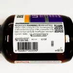 Blackmores Leicithin 1200 mg. Blackkhlak Lesitin 100 capsules from yellow