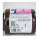 Blackmores Grape Seed Forte 12000 แบลคมอร์ส เกรปซีด ผลิตภัณฑ์เสริมอาหารสารสกัดจากเมล็ดองุ่นเข้มข้น 30แคปซูล