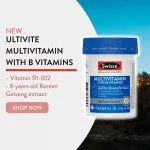 Swisse Ultivite Multivitamin with B Vitamin Switzerland Switzerland Multi -Vitamin Mixed Vitamin B 30 Tablets