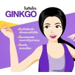 Blackmores Ginko Blackkhoborgko, 30 ginkgo leaf extract