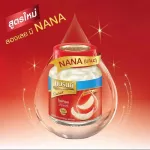 Gift Box Brand's Bird's Nest Beverage with Xylitol, Genuine Bird Nest Gift Set, Sylitol Formula 42ml. Pack 9