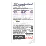 Vistra Bilberry Extract Plus, Visata, Bilberry 14 Capsules Extract