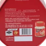 Gift Basket BRAND'S Bird's Nest Beverage with Rock Sugar แบรนด์ ชุดกระเช้าของขวัญ เครื่องดื่มรังนกแท้สำเร็จรูป สูตรคลาสสิค 42ml. x 10ขวด