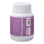 MEGA We Care Grape Seed Extract  20 mg. เมก้า วีแคร์ สารสกัดจากเมล็ดองุ่น 20 แคปซูล 2กระปุก