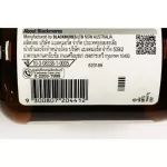 Blackmores Probiotics Daily Health Blackmores Daily 90Tablets