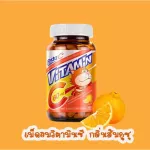 FESTA C Vitamin C 60 mg, phase Sea, vitamin C, 450 pills