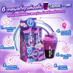 Game-On เกม-ออน 3 กล่อง แถม 1 กล่อง เครื่องดื่มชนิดผงชงดื่มไร้น้ำตาล เพิ่มสมาธิ บำรุงสมองและสายตา