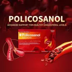 Policosanol Active Power