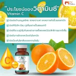 MVmall KOODy Best Herb ผลิตภัณฑ์สมุนไพรออแกนิค 3 กระปุก แถมฟรี KOODy C วิตามินซี ไม่มีน้ำตาล 3 กระปุก