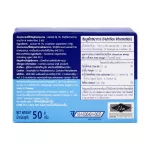 EQUAL CLASSIC ชนิดผง 50ซอง/กล่อง