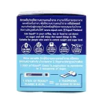 EQUAL CLASSIC ชนิดผง 50ซอง/กล่อง