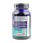 Wellne Omega-3 Odourless Fish Oil 1,000mg. Well Omega-3 Oder Lasfish Oil 1000 mg 75 Capsule
