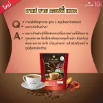 Chame 'Sye Coffee Pack3 King. Healthy coffee for health. Combining 3 herbs, Emperor rental, Ganoderma lucidum, healthy ginseng.