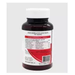 แอสตาแซนธิน ชะลอวัย ลดริ้วรอย ตรา สุเพอร์ร่า