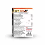 MC.Plus Activ M McP Plus Active M 2 tablets x 5 sachets, 10 tablets, amount 1 box