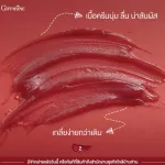 Giffarine nourishing cream, reducing wrinkles, wrinkles, Astaxanthin giffarine