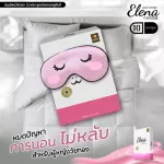 Elena Capsule, 10 boxes, 3 boxes, great value, can be eaten for 1 month, Elena Capsule, herbs, gold, reducing vaginal discharge