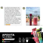 Germany Pro-Carnitine + Pro-Pro-ina increases metabolism. Increase muscle mass, lose weight/ enhance the immune system, reduce acne, slow down aging, plus clear cylinder OGNS