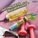 Germany Pro-Carnitine + Pro-Pro-ina increases metabolism. Increase muscle mass, lose weight / enhance immunity, reduce acne, 4 -tubes, 3 layers of Shaker OGNS