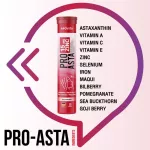 Pro-Asta เม็ดฟู่Germany เสริมภูมิคุ้มกัน ดูแลผิว ลดสิว ชะลอวัย
