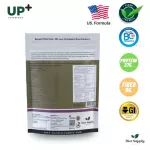 Updated food protein supplements 420 grams of chocolate flavor