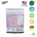 Updated food supplements, protein, plants, vanilla flavors, 294 grams, 42 grams of 42 grams