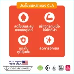 Now Foods, CLA, 800 mg, 180 Softgels "Weight control Burn fat Without destroying the muscles "