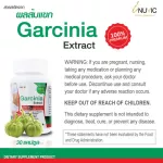 Garcinia Extract x 3 bottles of Garcinia Inuvic, Garcinia Garcinia Garcinia Inuvic