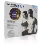 MC.Plus Activ 20 tablets, 2 boxes + MC.Plus Activ 2 tablets, 5 sachets + Fat Burner 2 bottles + Fat Block 1 bottle + 2 gel gel