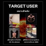 WelStore ULTRA BURN 60 Capsule ลดน้ำหนัก ลดไขมัน เผาผลาญไขมัน