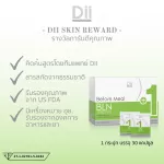 Dii Body formula +1 Bln, 20 natural fiber
