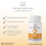 Dii Body BLC +2 for the day of eating heavy -colored sheets