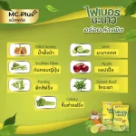 MC Plus Fiber Manow Posh Medica McP Plus Fiber Lemon/Pineapple/Tamarind 1 sachet