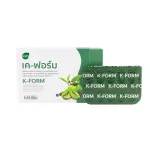 White Khaolaor Kor-Form 20 Capsules/Box