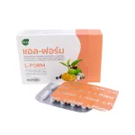 Khalalaor white L-form-form 20 capsules/box