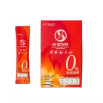 High Stars accelerated to break down old fat. Reduce the accumulation of body fat