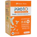 Pro10 10 types of probiotics-help with excretion Add good microbes to the body. With 10,000 million cfu-size 30 sachets/ 3 boxes