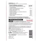 new!!! Well U ASTAXANTHINTHIN PLUS DHA 3 1 box/30 capsule