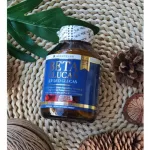 Immune Lab Beta Glucan 60 Capsules