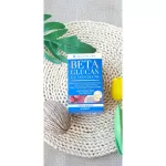 Immune Lab Beta Glucan 60 Capsules